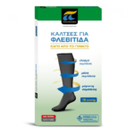 Κάλτσα Φλεβίτιδας Μονόχρωμη Πουρνάρα 4580 Μαυρο