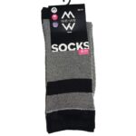 Γυναικεία Κάλτσα Lurex ME/WE-1-5007-3