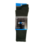Αθλητική Κάλτσα Unisex Ampo 2 Pack-325 ΧΑΚΙ