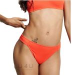 Γυναικείο Μαγιό Σλιπ Κανονικό BLU4U-2136408-20