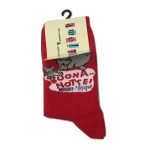 Παιδική Κάλτσα Amelie