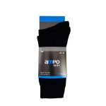 Αθλητική Κάλτσα Unisex Ampo 2 Pack-325 ΜΑΥΡΟ