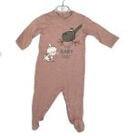 Πυτζάμα Bebe Για Κορίτσι Με Μακρύ Μανίκι & Μακρύ Παντελόνι "Happy Staff" Happy People