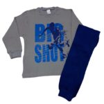 Πιτζάμα Παιδική Για Αγόρι Με Μακρύ Μανίκι & Μακρύ Παντελόνι Pretty Baby-63974-238